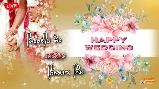 WEDDING CEREMONY KIRANDEEP KAUR WEDS SIMARPAL SINGH  @ JASS PHOTOGRAPHY BHINDER 76962-00633