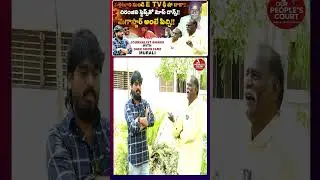 Journalist Bhanu Interview With DHEE Show Fame Murali | DHEE 20 | Old Man DHEE | Our Peoples Court