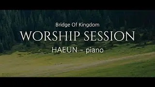 2026. 01. 01 | worship session - HAEUN