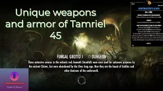 Unique Weapons and Armors of Tamriel EP 45 HUNTMASTER'S LEASH (THE VIPER'S STING SET)