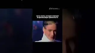 надеемся это не вы #криптовалютавроссии #финансоваяграмотность  #трейдингобучение