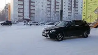 Иду домой...Телефон замёрз...