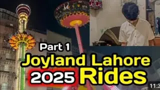 JOYLAND LAHORE RIDES SCHOOL TRIP#All FRIENDS AND TEACHERS 😀