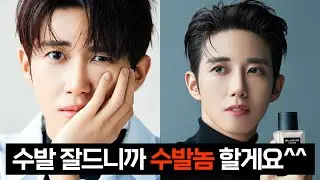 [Eng Sub] 8 interesting things I didn't know about Kwang-hee.