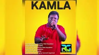 RG THE BAND KENNETH SUPERSAD - KAMLA