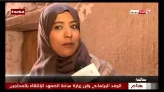 ksar beni abbes