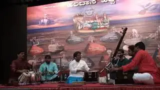 ಆ ಕುಲ ಈ ಕುಲ | Aa Kula Ee Kula | Ustad Faiyaz Khan | Haridasa Habba 2014