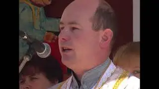 перше вересня 2009