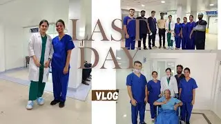 MY LAST DAY OF CLINICAL POSTINGS