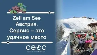 Serviceblog. Сервис - это удачное место