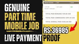 Ad Click ചെയ്തു വരുമാനം നേടാം | Click Ads and Earn Money | Survey Jobs | Mobile Jobs | Payment Proof