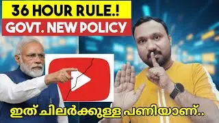 36 Hour Rule! Indian GOVT's New Social Media Law Shocks Everyone, 😱