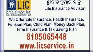 LIC Service in Bangalore Call 8105065448