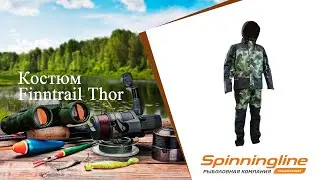 Костюм Finntrail Thor