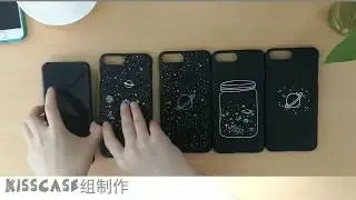 coque Galaxy pour iPhone tr&egrave;s addictif