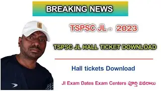 TSPSC JL Hall ticket  Download Link | TS | TSPSC | #tspscjl  #tspscjlhallticket #rameshpendyala