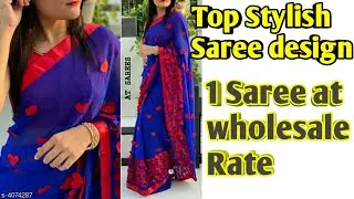 Designer saree 2020 collection |  Fancy saree 2020 design