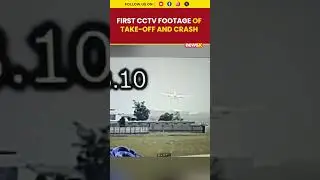 Ahmedabad Plane Crash Video: First Visuals Out! Watch Exact Moment When Tragedy Took Place #airindia
