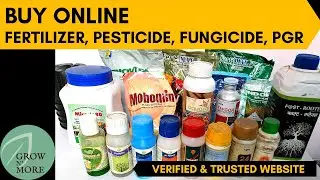 Buy Online Branded Premium Fertilizers, Pesticides, Fungicides at Best Price | Unboxing & Review