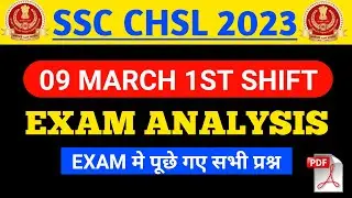 SSC CHSL 2023/SSC CHSL 09 march 1st shift Questions/CHSL 09 march 1st shift exam analysis/#sscchsl