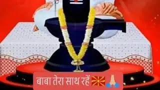 parmatma se dosti is live class