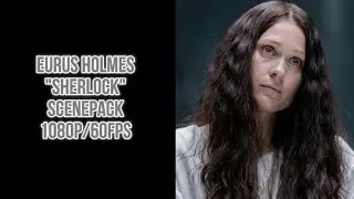 Eurus Holmes 