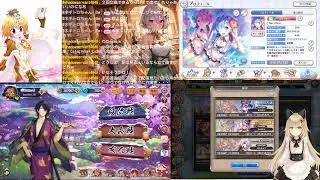 [ゲーム配信]神姫プロジェクト、プリコネ、雀魂（第７３５回）