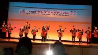 From Japan With Love - 01 - Year 1 Part 1
