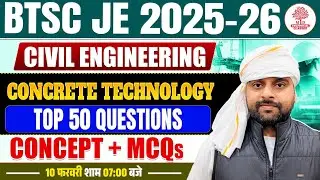 BTSC JE Civil Classes | BTSC JE Class | BTSC JE Civil | BTSC JE Class 2025 | BTSC JE Civil 2025