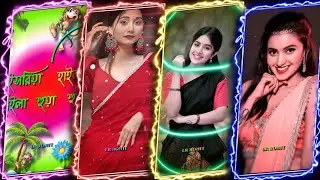 New trending competition dialogue DJ remix song status Alight motion editing videonew XML file video