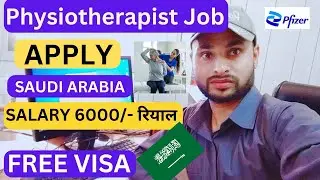 Physiotherapist job in Saudi Arabia | high paying salary | cost of living | work visa @noontravels