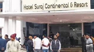 Aaj ka Vlog Pandit Singh के जन्म जयंती || Hotel Suraj ||