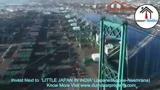 Panvel | Smart City