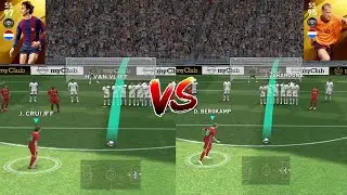 J. Cruijff Vs D. Bergkamp Comparision | PES 2020