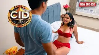 কল গার্ল সেজে, পূর্বী ২৪ বছর বয়সী খুনিকে ধরে ফেলে |  CID | সিআইডি | Latest New Episode 2025
