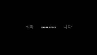 내일은 SQL 무료 강의 커밍쑨