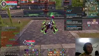 OriginalPW 1.6.5 (Аврора) - Садеман фанимся | Perfect World