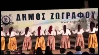 paradosiakoi xoroi naxou
