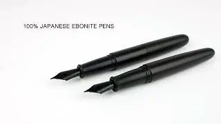 Japanese Ebonite Fountain Pens By ēnsso