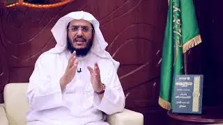 الدكتور الشهري :موسوعة التفسير الموضوعي تخرج للنور  بعد سبع سنوات من العمل المتواصل.