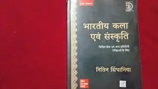Indian art and culture | nitin singhaniya book | usefull books for upsc & state pcs