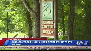Who controls the Highlander Center history?