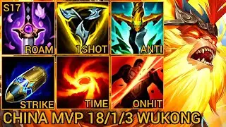 Quadrakills Wukong MVP 18/1/3 - China Server Wild Rift Best High Tier New Build Season 17