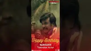 Happy Birthday Rajinikanth | Radio Today 89.6 FM