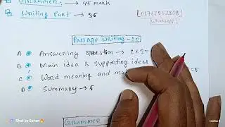 English Compulsory syllabus & সহজে পাশ করার উপাই|| National University English Free class|| 