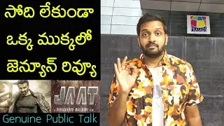 Jabardasth Mahidhar Review On Jaat Movie | Sunny Deol | Jaat Review | Jaat Public Talk