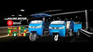 Aoling motor diesel tricycle Afrika guta aboboyaa