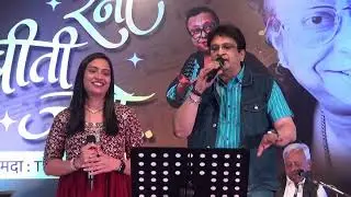 रैना बीती जाये...A tribute to legend Pancham Da ! Part - I