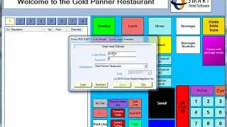 Smart Hotel Software - Point of Sale - Login