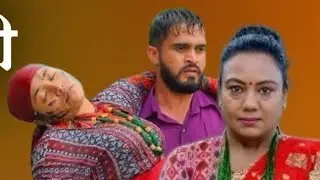 Buhari New episode 263 || बुहारी भाग २६३ समीक्षा || sentimental Serial #buharinewepisode